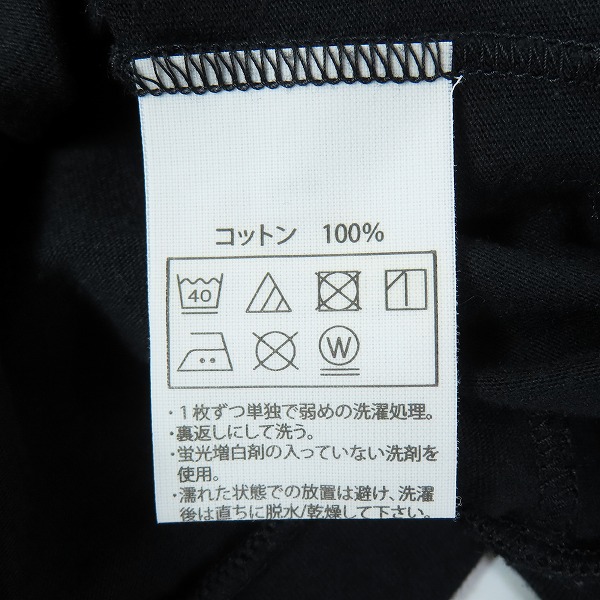 実際に弊社で買取させて頂いたCOOTIE/クーティー 背面 蛇/スネーク プリント ロングスリーブ カットソー Tシャツ/Mの画像 4枚目