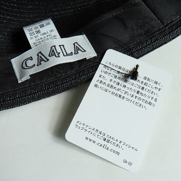 実際に弊社で買取させて頂いた【未使用】CA4LA/カシラ アシンメトリーキャスケット/帽子 ブラック ONM01672の画像 7枚目