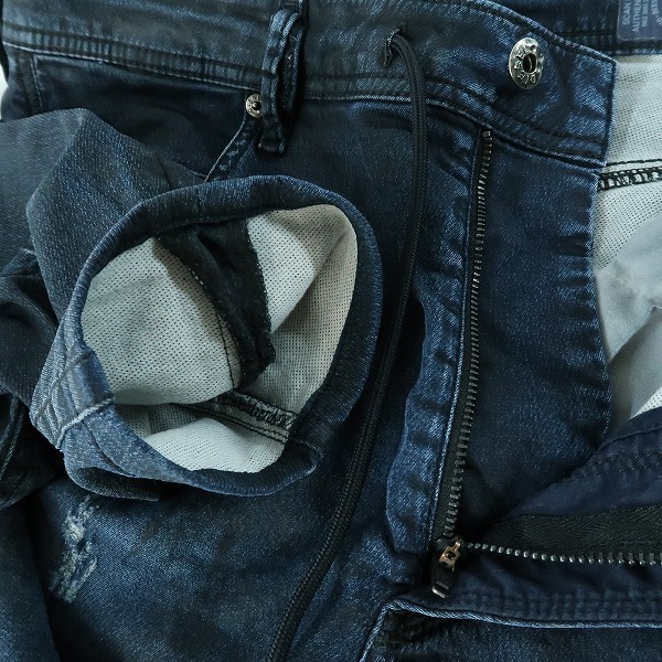 実際に弊社で買取させて頂いたDIESEL/ディーゼル KROOLEY CB-NE ジョグジーンズ/スウェットパンツ /W30の画像 6枚目