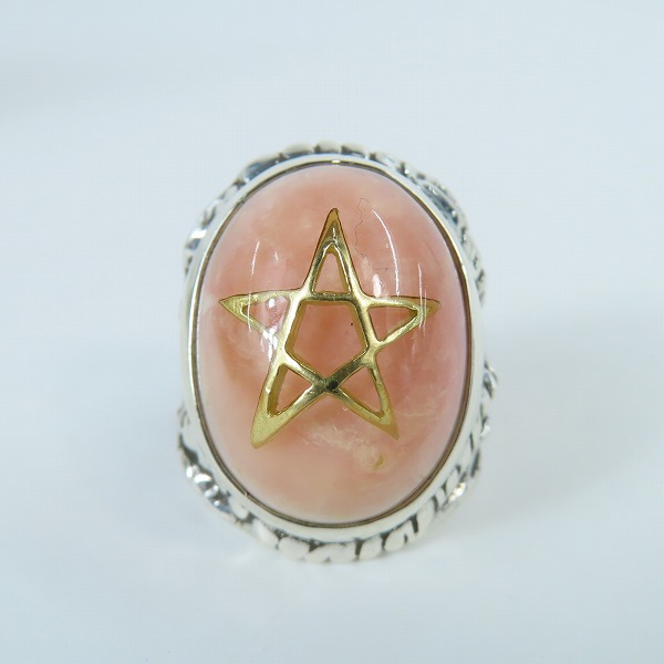 実際に弊社で買取させて頂いたALEX STREETER/アレックスストリーター エンジェルハートリング ピンクオパール/14号の画像 1枚目