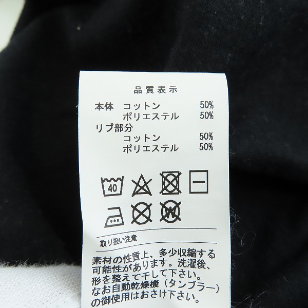 実際に弊社で買取させて頂いたDESCENDANT/ディセンダント UNDER CURRENT 長袖カットソー /2の画像 6枚目