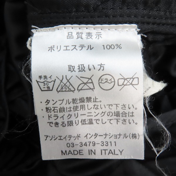 実際に弊社で買取させて頂いたBelstaff/ベルスタッフ キルティングジャケット/Mの画像 4枚目