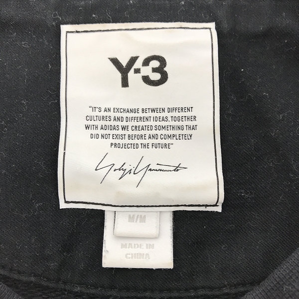 実際に弊社で買取させて頂いたY3/ワイスリー adidas/アディダス×Yohji Yamamoto/ヨウジヤマモト 背面ロゴ スウェット Mの画像 2枚目