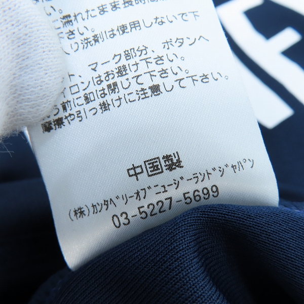 実際に弊社で買取させて頂いた【未使用】Canterbury/カンタベリー ポロシャツ ネイビー RA30373/XLの画像 4枚目