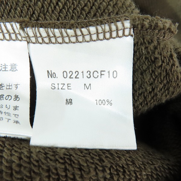 実際に弊社で買取させて頂いたHYSTERIC GLAMOUR/ヒステリックグラマー オーバーサイズパーカー VIXEN GIRL 02213CF10/Mの画像 3枚目