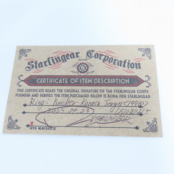 実際に弊社で買取させて頂いた【ギャラ付】STARLINGEAR/スターリンギア　パンチャーカラス天狗リング/19-21号の画像 8枚目