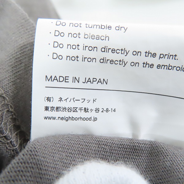 実際に弊社で買取させて頂いたNEIGHBORHOOD/ネイバーフッド ABOVE ALL OTHERS LS TEE/長袖Tシャツ/Mの画像 6枚目