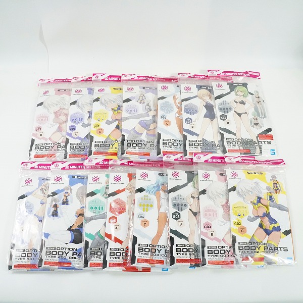 実際に弊社で買取させて頂いた【おまとめ/未組立】BANDAI/バンダイ 30MS オプションボディパーツ プラモデル