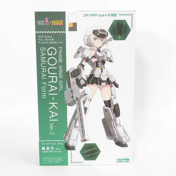 実際に弊社で買取させて頂いた【未組立】KOTOBUKIYA/コトブキヤ フレームアームズ ガール 轟雷改 Ver.2 SAMURAI Form