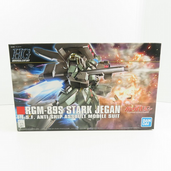 実際に弊社で買取させて頂いた【未組立】BANDAI/バンダイ HG 1/144 機動戦士ガンダムUC/ユニコーン RGM-89S スタークジェガン