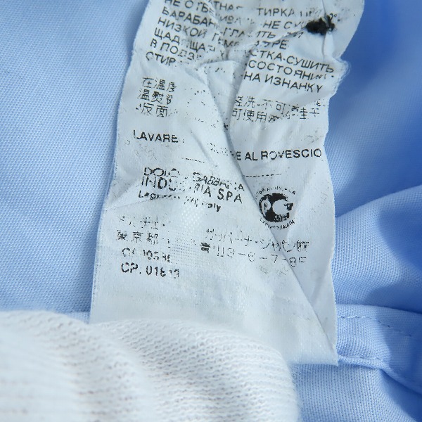 実際に弊社で買取させて頂いたDOLCE&GABBANA/ドルチェ&ガッバーナ/ドルガバ GOLD 長袖 シャツ ドレスシャツ G5960T/15/38の画像 4枚目