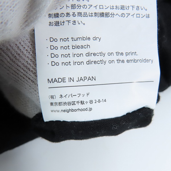 実際に弊社で買取させて頂いたNeighborhood/ネイバーフッド バック縦ロゴ半袖Tシャツ Mの画像 5枚目