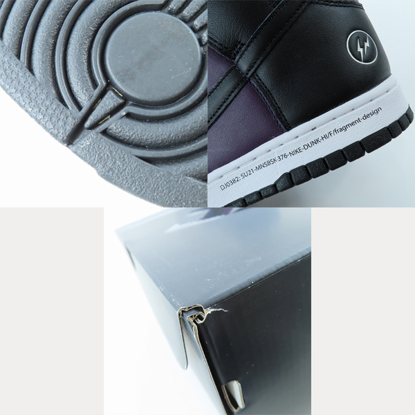 実際に弊社で買取させて頂いた【未使用】NIKE×FRAGMENT DESIGN/ナイキ×フラグメントデザイン DUNK HI/F ダンクハイ 北京 DJ0382-600/27.5の画像 6枚目