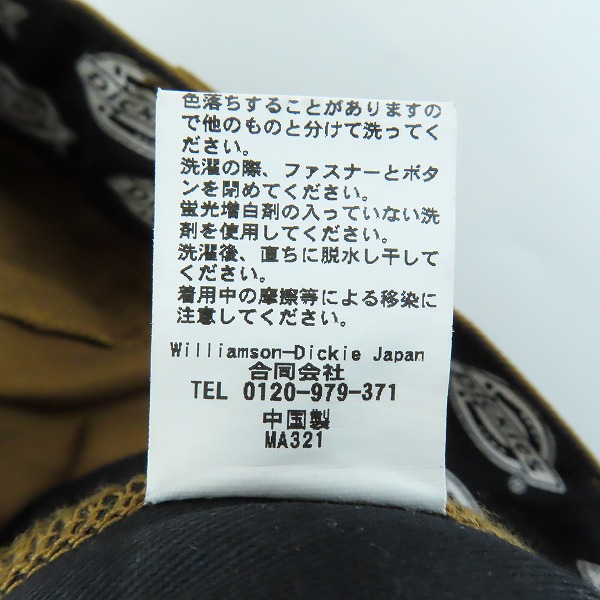 実際に弊社で買取させて頂いたDICKIES/ディッキーズ ワークパンツ 173M40A102/Mの画像 4枚目