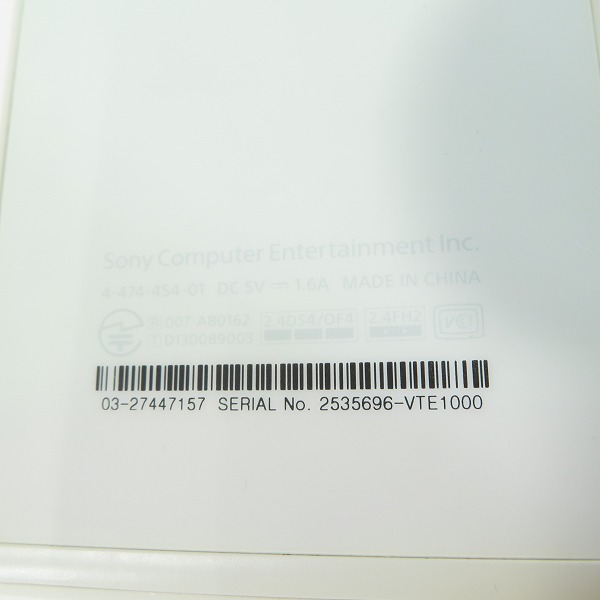 実際に弊社で買取させて頂いたSONY/ソニー PlayStation Vita TV/PS VITA TV/プレイステーション ヴィータ TV VTE-1000 AB01【簡易動作確認済】の画像 6枚目