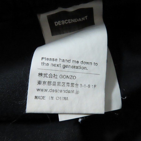 実際に弊社で買取させて頂いたDESCENDANT/ディセンダント コットン イージーパンツ ブラック/2の画像 3枚目