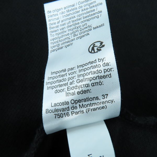 実際に弊社で買取させて頂いたLACOSTE/ラコステ ポロシャツ 半袖 FA13942/ブラック/5の画像 4枚目