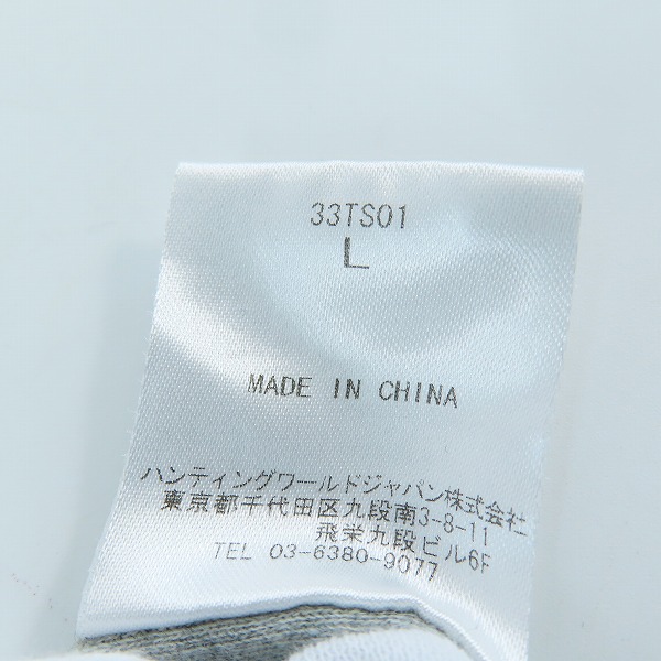 実際に弊社で買取させて頂いたHunting World/ハンティングワールド プリント半袖Tシャツ 33TS01/Lの画像 4枚目