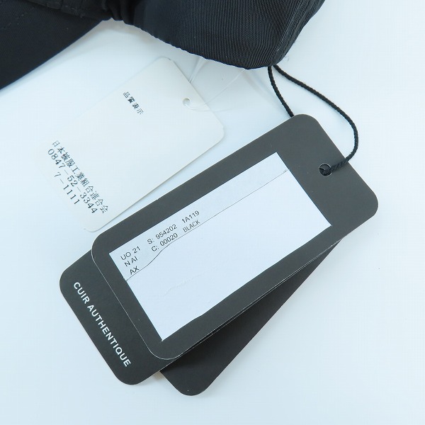 実際に弊社で買取させて頂いた【未使用】ARMANI EXCHANGE/アルマーニエクスチェンジ キャップの画像 9枚目
