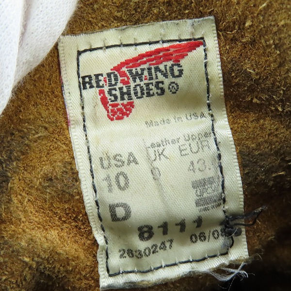 実際に弊社で買取させて頂いたRED WING/レッドウィング IRON RANGER/アイアン レンジャー ワークブーツ 8111/10.Dの画像 6枚目