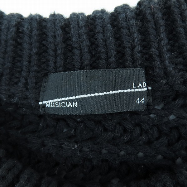 実際に弊社で買取させて頂いたLAD MUSICIAN/ラッドミュージシャン MIX CABLE LOW GAUGE KNIT セーター 2118-001/44の画像 2枚目