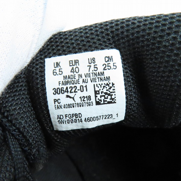 実際に弊社で買取させて頂いたPUMA/プーマ Drift Cat 5/ドリフトキャット 306422-01/25.5の画像 5枚目