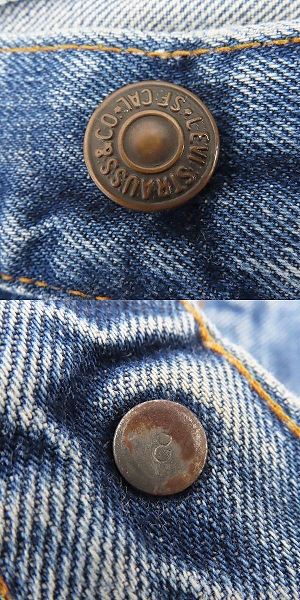 実際に弊社で買取させて頂いたLevi's/リーバイス ヴィンテージ オレンジタブ 刻印8 TALONジップ デニムパンツの画像 3枚目