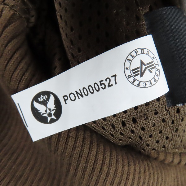 実際に弊社で買取させて頂いた【未使用】ALPHA INDUSTRIES×BREITLING/アルファインダストリーズ×ブライトリング AIR RACE JACKET/エアレースジャケット/Mの画像 6枚目