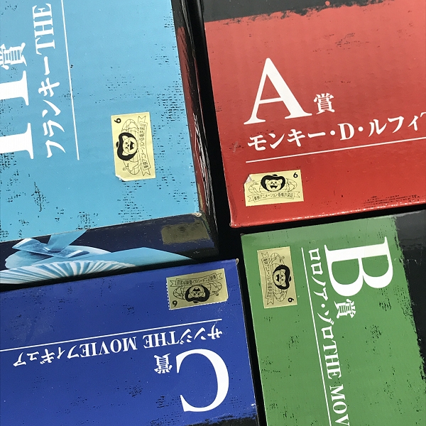 実際に弊社で買取させて頂いた【未開封】バンダイ 一番くじ ワンピース ONE PIECE ALL STAR A賞 ルフィ/B賞 ゾロ/ｃ賞 サンジ/H賞 フランキー 4点セットの画像 6枚目