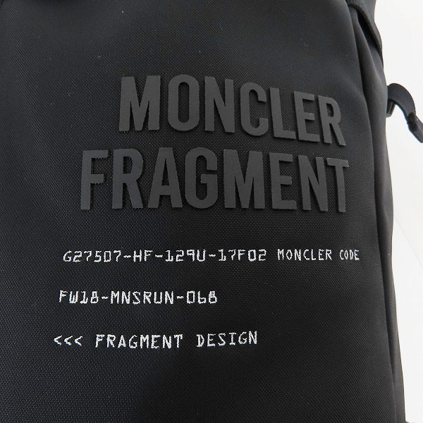 実際に弊社で買取させて頂いたMONCLER GENIUS 7×FRAGMENT/モンクレール×フラグメントデザイン BACKPACK バックパックの画像 6枚目