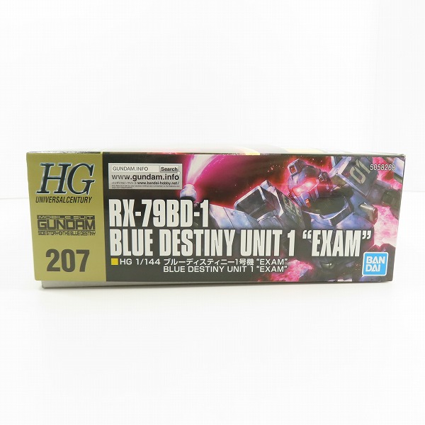 実際に弊社で買取させて頂いた【未組立】BANDAI/バンダイ HG 1/144 機動戦士ガンダム外伝 THE BLUE DESTINY ブルーディスティニー1号機 EXAMの画像 4枚目