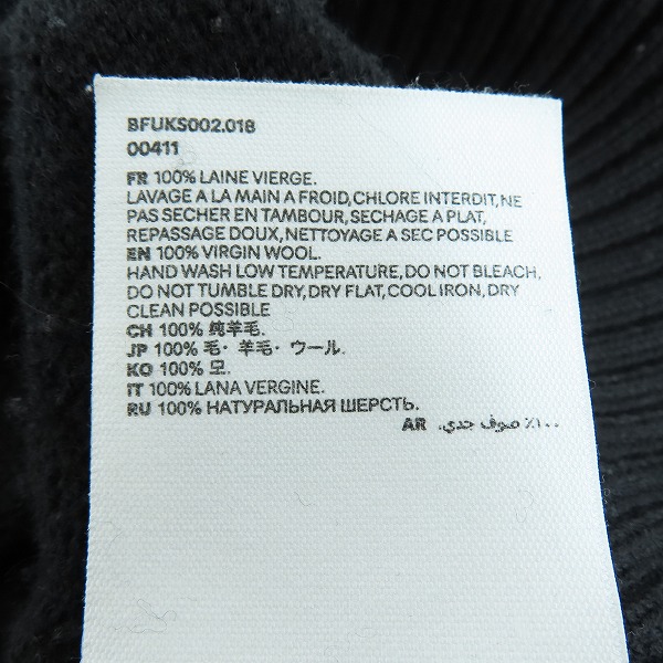 実際に弊社で買取させて頂いたAMI Alexandre Mattiussi/アミアレクサンドルマテュッシ ニット/セーター BFUKS002.018/Mの画像 4枚目