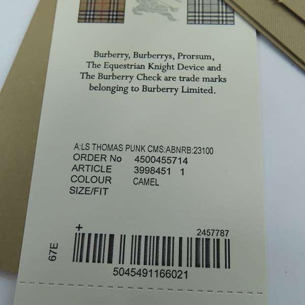 実際に弊社で買取させて頂いたBURBERRY/バーバリー パンク トーマスベアチャーム 3998451の画像 8枚目