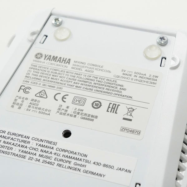 実際に弊社で買取させて頂いたYAMAHA/ヤマハ AG03 ミキシングコンソール ミキサー ウェブキャスティングミキサー 通電確認済みの画像 6枚目