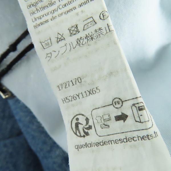 実際に弊社で買取させて頂いたLOEWE/ロエベ ジーンズ ANAGRAM BAGGY/アナグラムバギー H526Y11X65の画像 6枚目