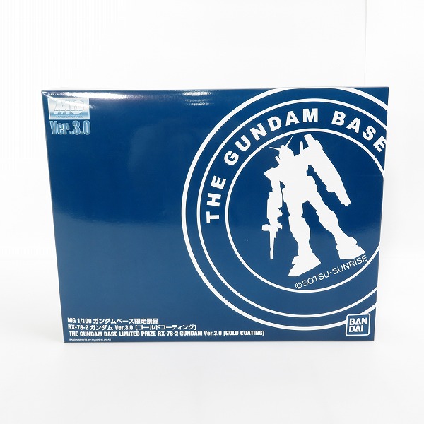 実際に弊社で買取させて頂いた【未組立】BANDAI/バンダイ MG 1/100 ガンダムベース限定景品 RX-78-2 ガンダム Ver.3.0 ゴールドコーティング/ガンプラ