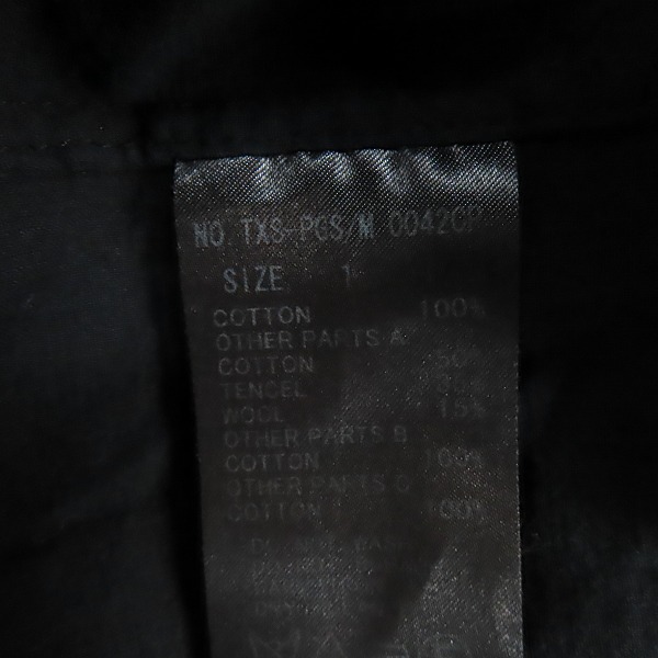 実際に弊社で買取させて頂いたIF SIX WAS NINE/イフシックスワズナイン TXS-PGS/M タキシードシャツ/1の画像 2枚目