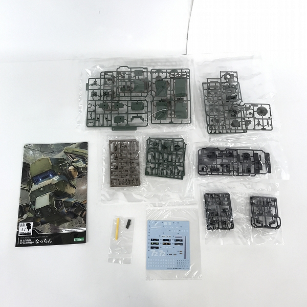 実際に弊社で買取させて頂いた【未組立】KOTOBUKIYA/コトブキヤ Hasegawa/ハセガワ 陸上自衛隊 07式-Ⅲ型戦車 なっちん/メカトロチューブ1号 2点セットの画像 1枚目