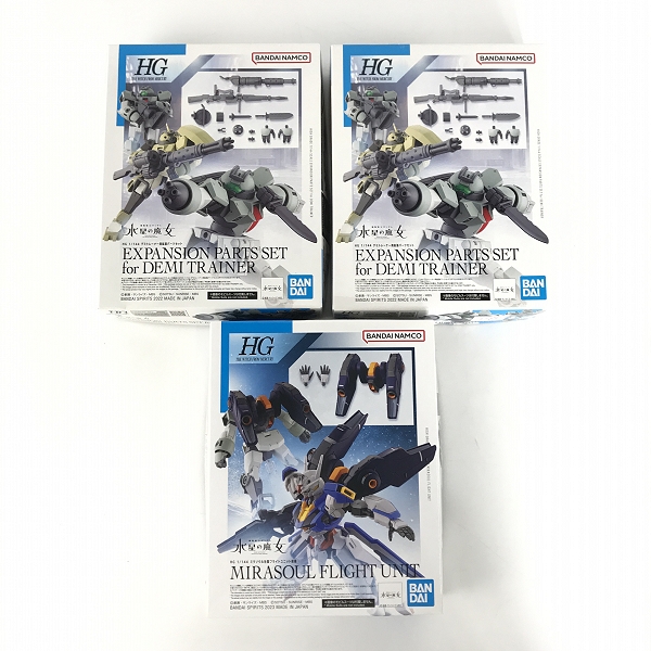 実際に弊社で買取させて頂いた【未組立】BANDAI/バンダイ HG 1/144 デミトレーナー用拡張パーツセット/ミラソウル社製フライトユニット装備 3点セット