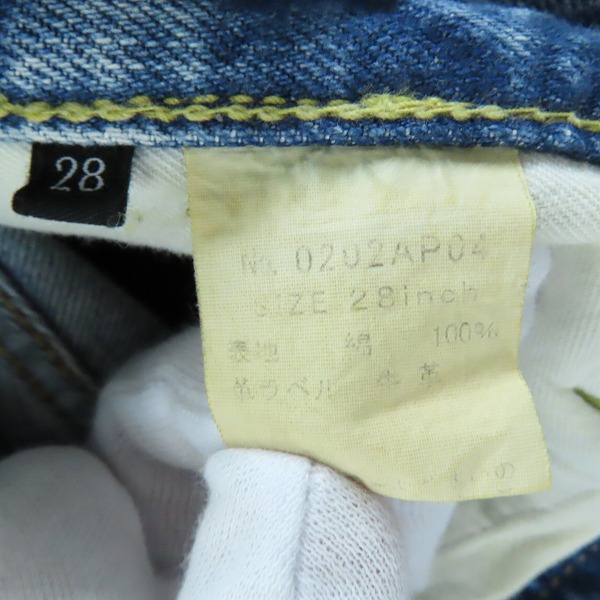実際に弊社で買取させて頂いたHYSTERIC GLAMOUR×KURT COBAIN/ヒステリックグラマー×カートコバーン 10SS デニムパンツ 0202AP04/28の画像 3枚目