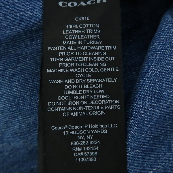 実際に弊社で買取させて頂いたCOACH/コーチ シグネチャー柄プリント デニムパンツ CK516/30の画像 3枚目