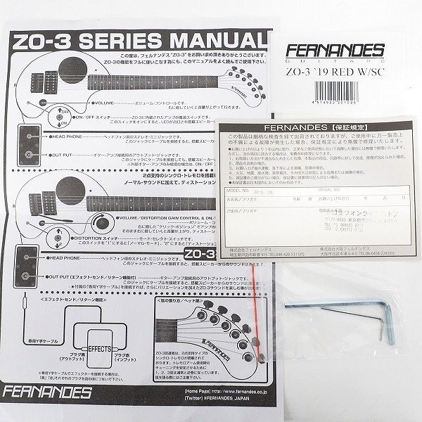 実際に弊社で買取させて頂いた★【美品】FERNANDES/フェルナンデス ZO-3 ’19 RED W/SC ぞうさん アンプ内蔵エレキギター レッド ソフトケース付の画像 1枚目