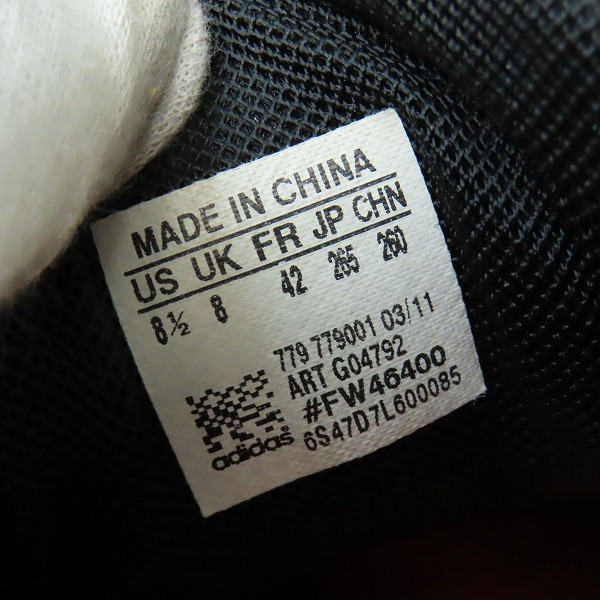 実際に弊社で買取させて頂いたY-3/ワイスリー adidas×YOHJI YAMAMOTOアディダス×ヨウジヤマモト FIELD CLASSIC スニーカー G04792/26.5の画像 5枚目
