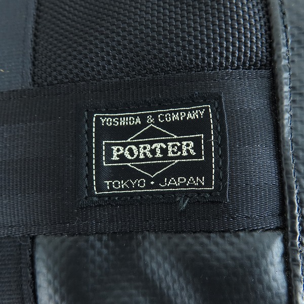 実際に弊社で買取させて頂いたPORTER/ポーター HEAT/ヒート 2way トートバッグ マグライト付きの画像 6枚目