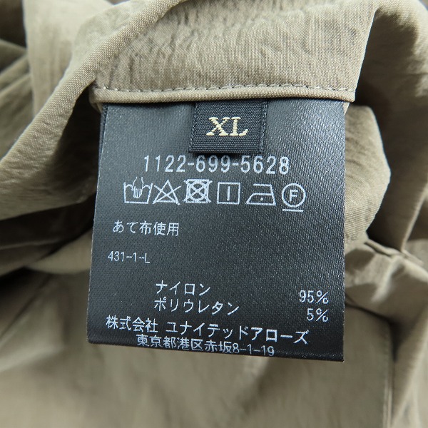 実際に弊社で買取させて頂いたUNITED ARROWS/ユナイテッドアローズ ナイロンジャケット 1122-699-5628/XLの画像 3枚目