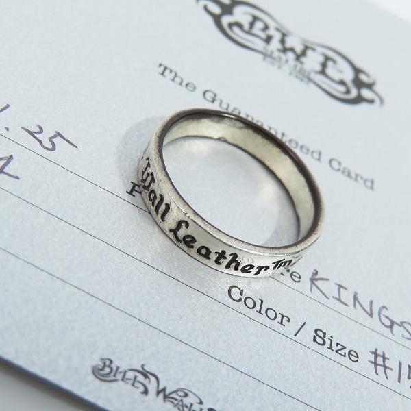 実際に弊社で買取させて頂いた【ギャラ付】BILL WALL LEATHER/BWL/ビルウォールレザー 25TH ANNIVERSARY BAND/25周年リング R404 21.5号
