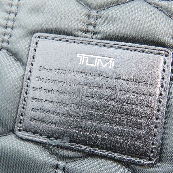 実際に弊社で買取させて頂いたTUMI/トゥミ HARRISON bates/ハリソン ベイツ  リュック ビジネスバッグ バックパック 66011Dの画像 4枚目