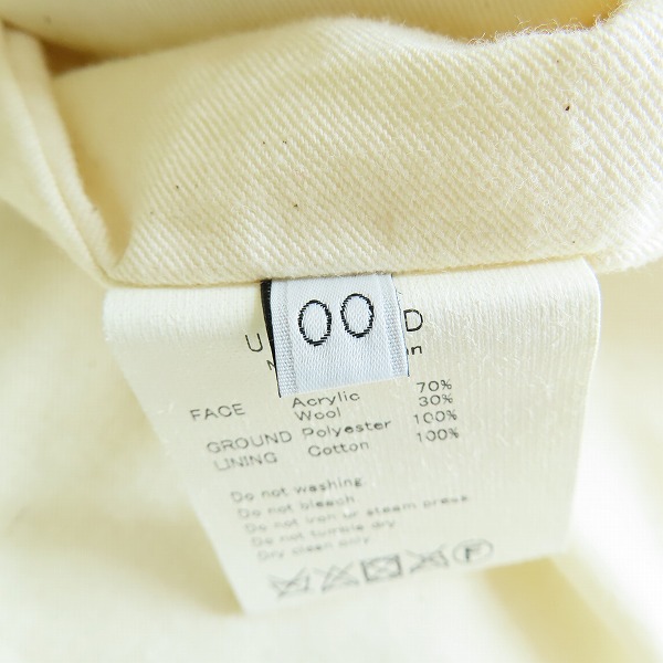 実際に弊社で買取させて頂いたUNUSED/アンユーズド REFINEMENT GARMENTS ウール ボアコート US1220 00の画像 3枚目