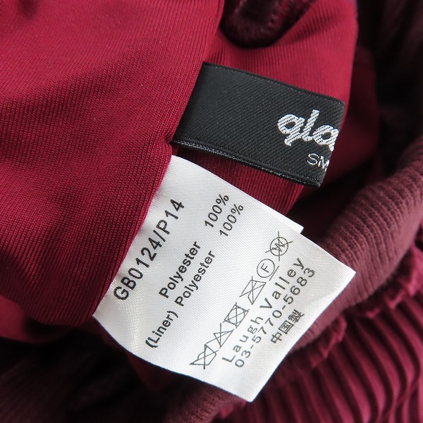 実際に弊社で買取させて頂いたglamb/グラム Pleats Balloon Pants プリーツバルーンパンツ GB0124-P14/Sの画像 3枚目