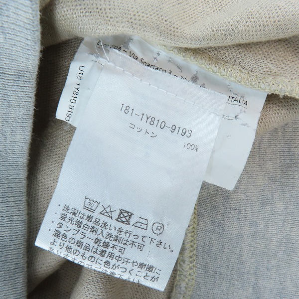 実際に弊社で買取させて頂いた【JPタグ】ETRO/エトロ ペイズリー柄総柄 クルーネックスウェットの画像 2枚目